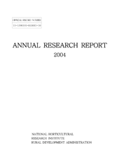 2004AnnualReport