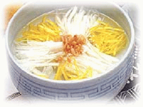 유자 화채