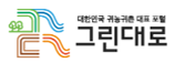 [배너 이미지] 대한민국 귀농귀촌 대표 포털 그린대로  바로가기