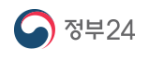 [배너 이미지] 정부24 바로가기