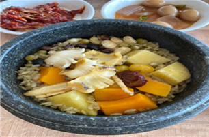 인삼 영양밥