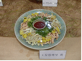 모듬버섯회