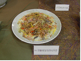 모듬 버섯 지라시 초밥