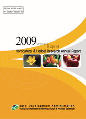 2009AnnualReport