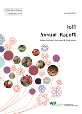 2011AnnualReport