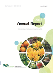 2013AnnualReport
