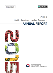 2015AnnualReport