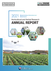 2021AnnualReport