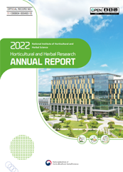2022AnnualReport