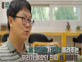 가을 제철과일 배! 효능부터 구매팁까지 전부 알려드립니다