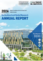 2024 AnnualReport