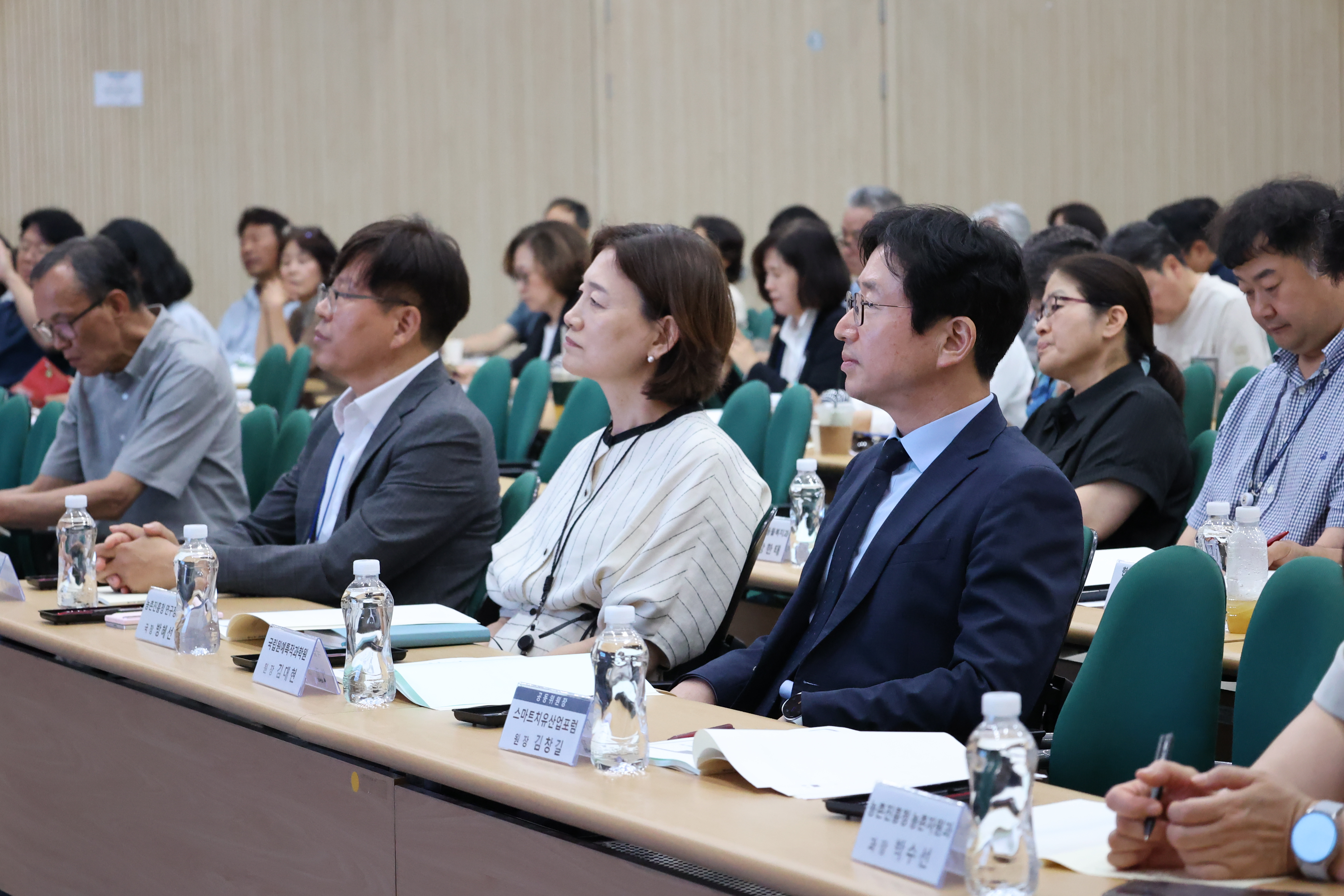 2026 치유농업 기술 설명회&치유농업포럼 