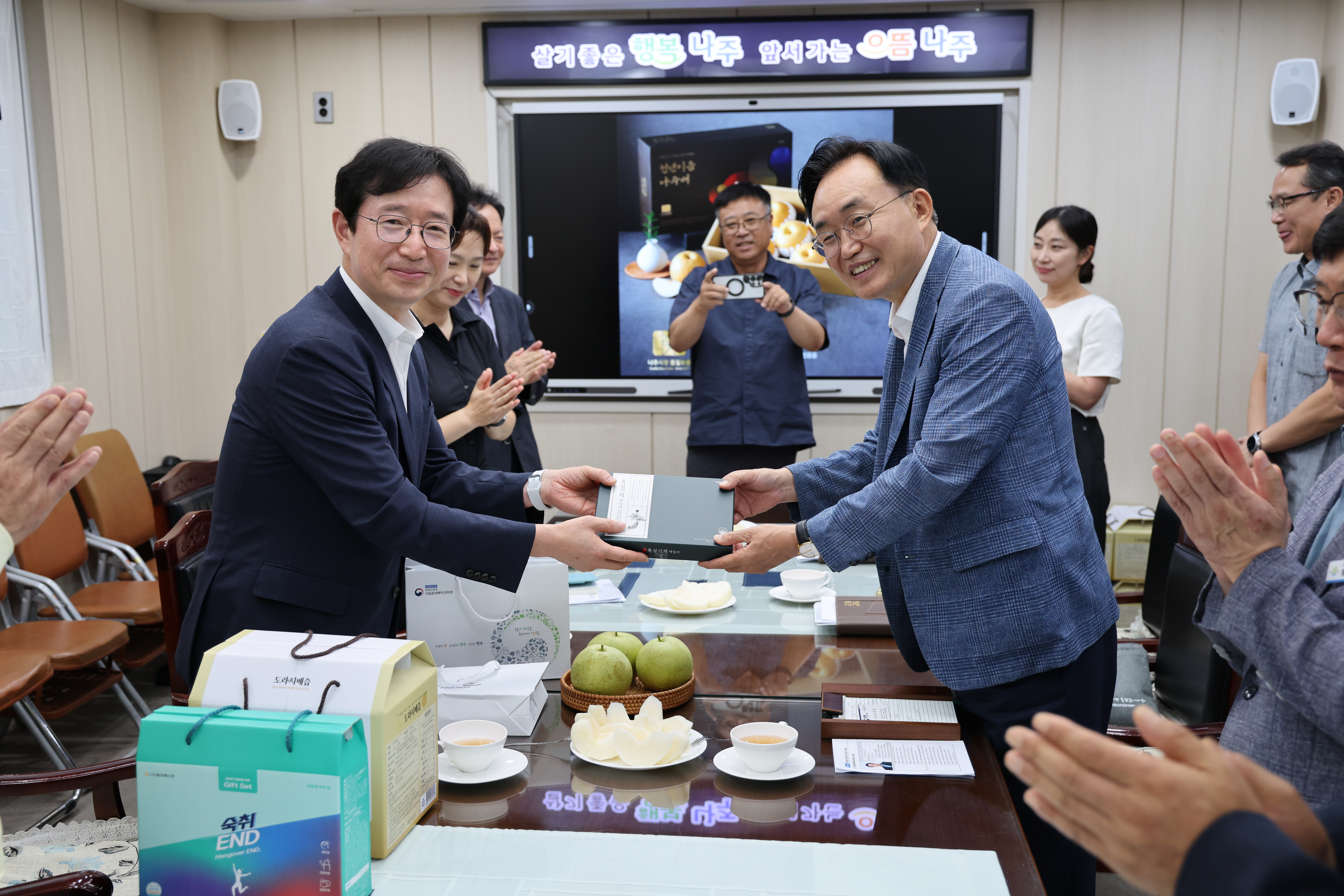 배 주산지 나주와 '설원' 전문생산단지 조성 업무협약