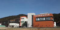 버섯자원 종합관리동 사진