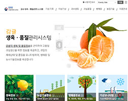 과수생육품질관리시스템